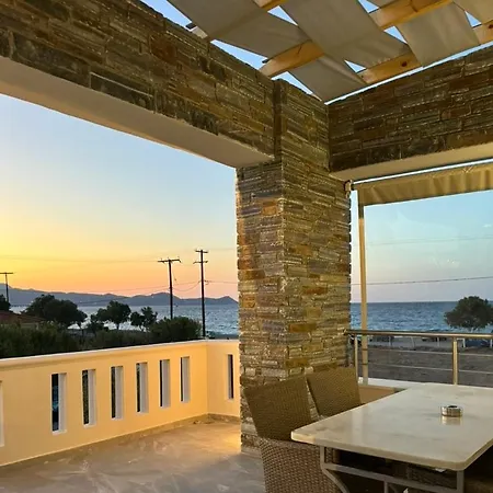 Aparthotel Irini Seaside Luxury 3*